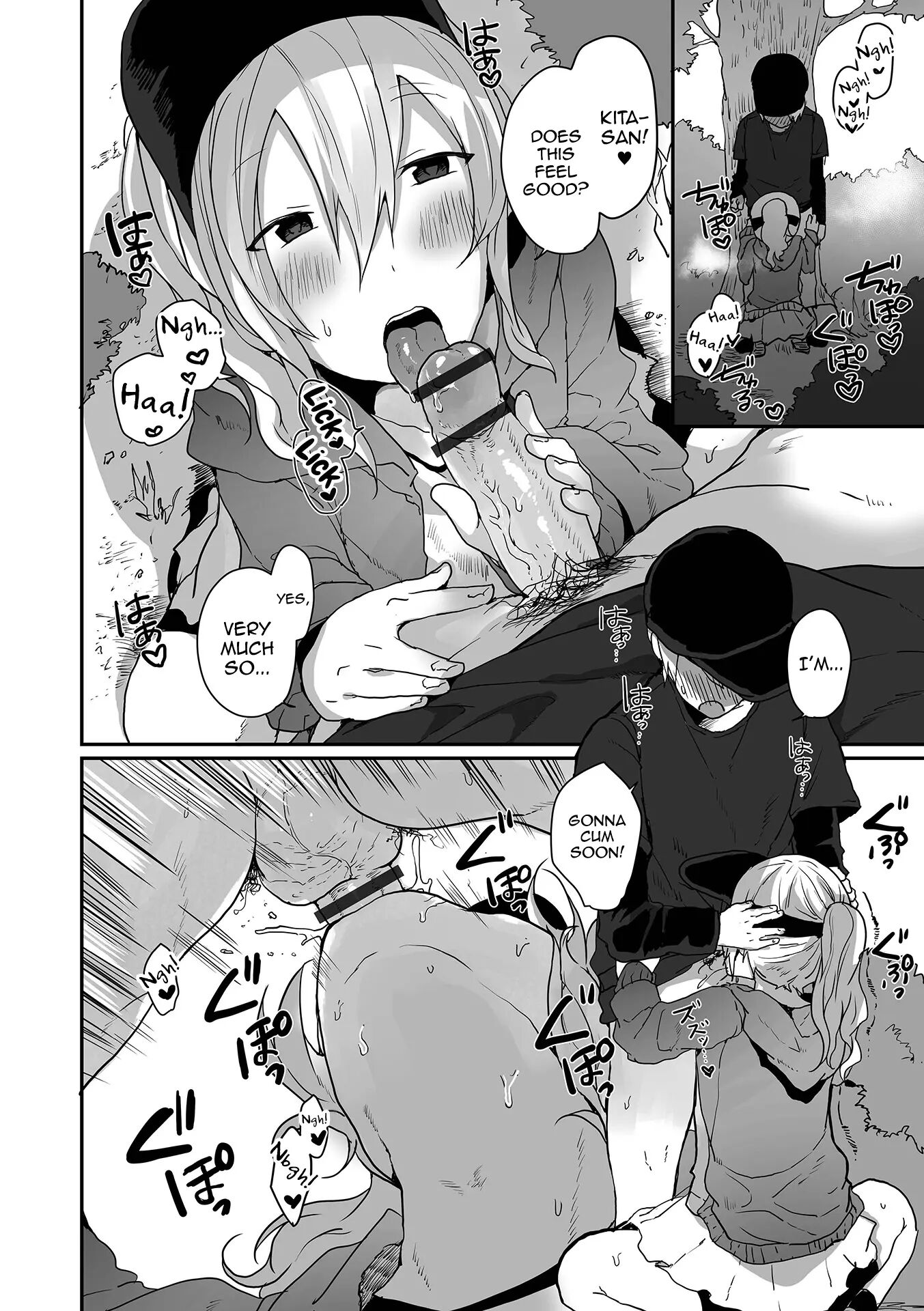 Otokonoko Datte Koi Shitain Desu Ga! + Ecchi Na China ♂ Wa, Osuki Desu Ka [yaoi] Chapter 1000 Page 76